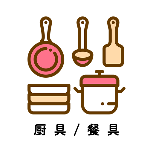 kitchenware