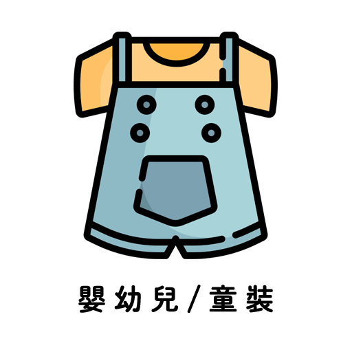 Kids Clothing & Accessories