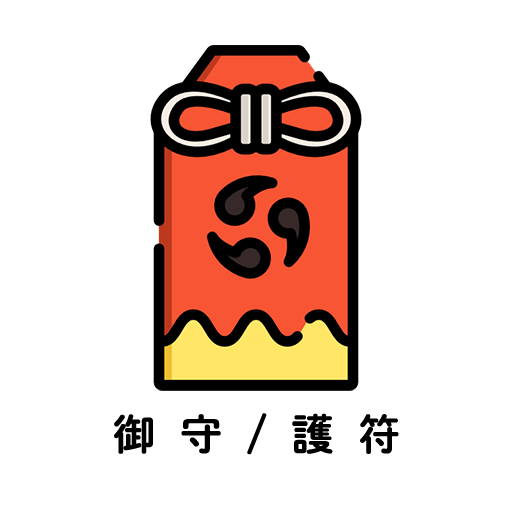 Omamori & Lucky Charms