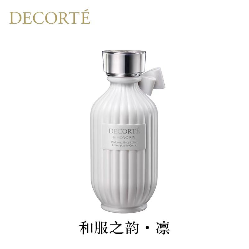 日本 黛珂和服之韵香氛身体乳200mL丝滑触感保湿润泽