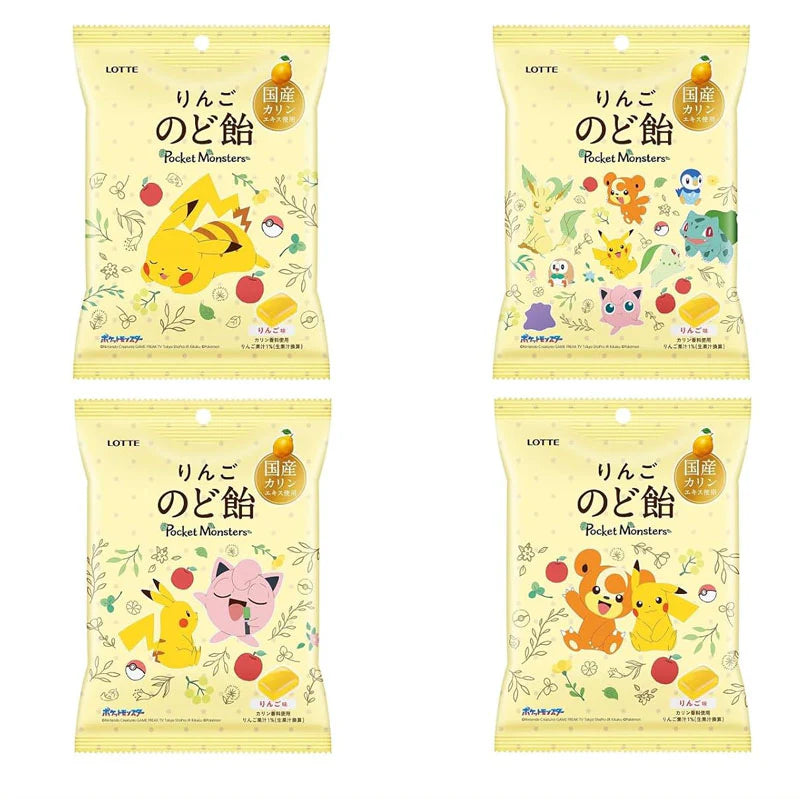 日本 Lotte乐天精灵宝可梦皮卡丘联名糖果 苹果味润喉糖赏味日期2026.01