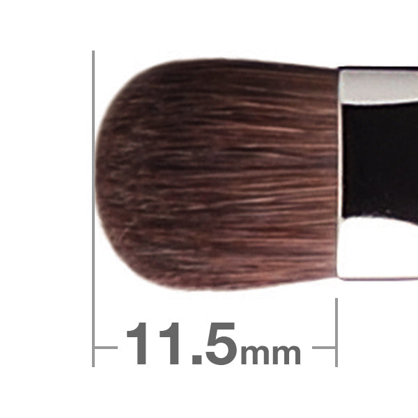 Hakuhodo Eyeshadow Brush Round & Flat 白凤堂 圆平眼影刷 J004H BKSL
