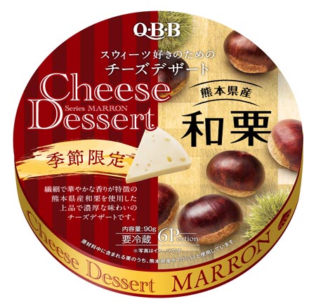 日本QBB Cheese Dessert芝士奶酪 🌰栗子 90g(赏味期限03/30/26y)