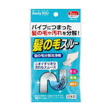 日本 小久保KOKUBO K-2144 毛发分解剂 2回份 40g