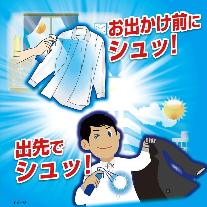 Kobayashi Cooling Spray For Shirt Soap Scent 小林制药 衣物用强效降温冷感喷雾 皂香 100ml