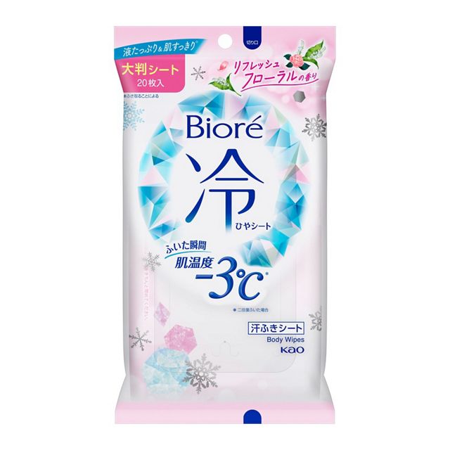 Boiré Body Cooling Wipes Fresh Floral Scent 花王碧柔 夏日降温清凉湿巾 清新鲜花香 20sheets