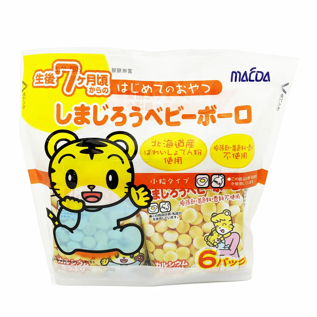 日本 大阪前田Maeda 巧虎宝宝高钙蔬菜小馒头 奶豆 宝宝零食磨牙辅食(赏味期限07.24.26y)