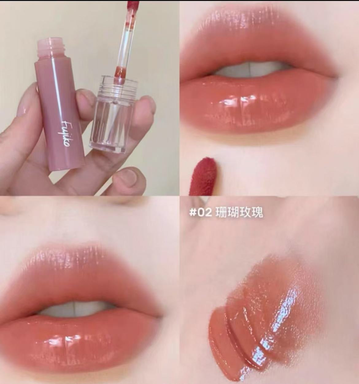 Fujiko 水漾清透持久防掉色唇釉 3色选