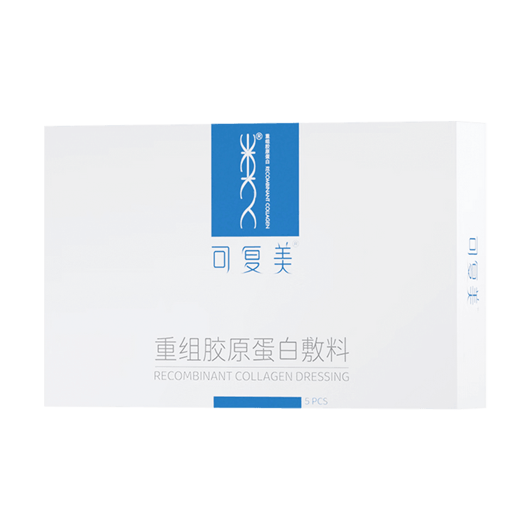 COMFY Rrevitalizing Repair Mask 5pcs 可复美重组胶原蛋白敷料 蓝膜 5片