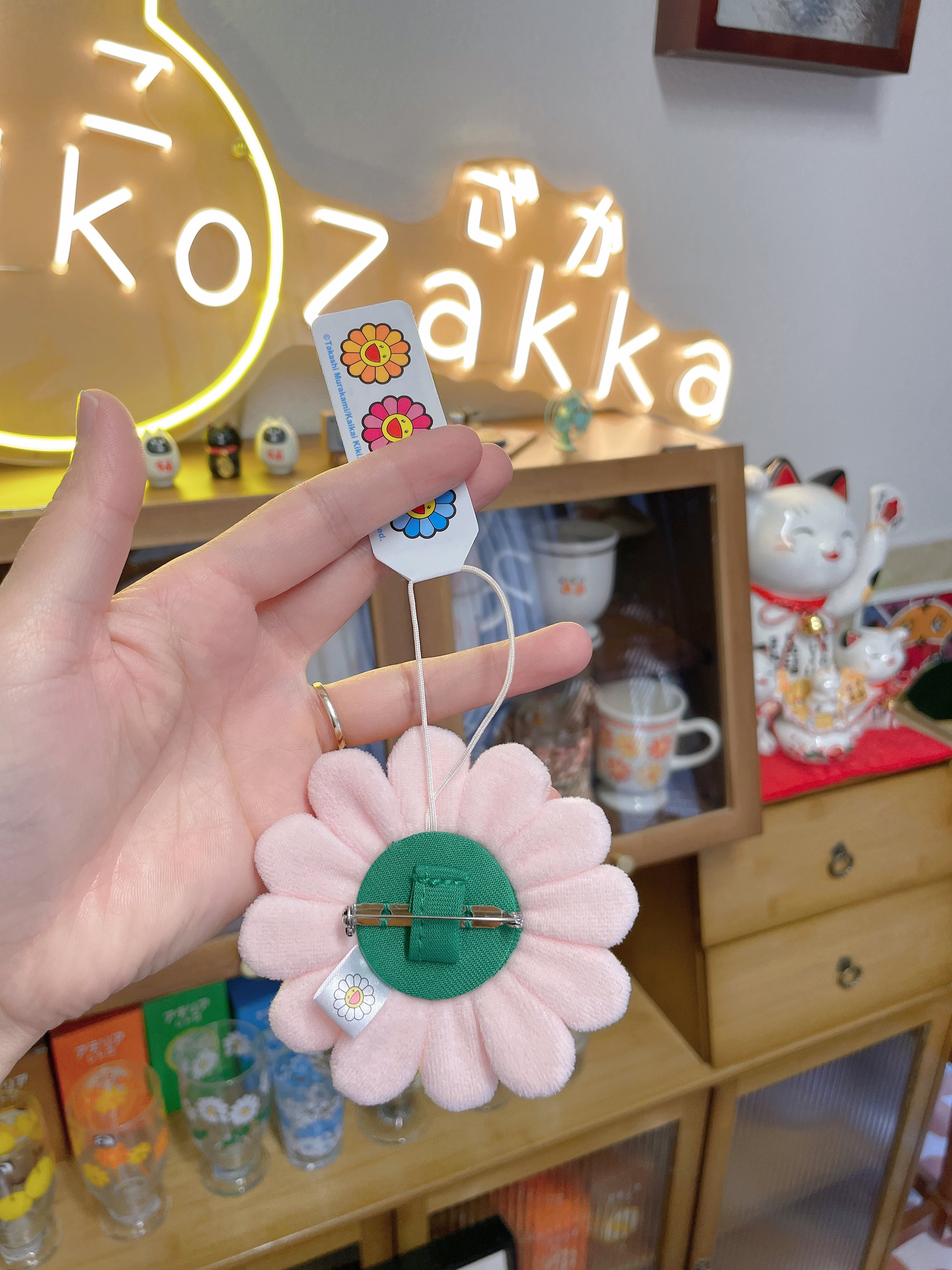 村上隆Takashi Murakami 太阳花 粉色黄嘴 别针款(可别可挂)