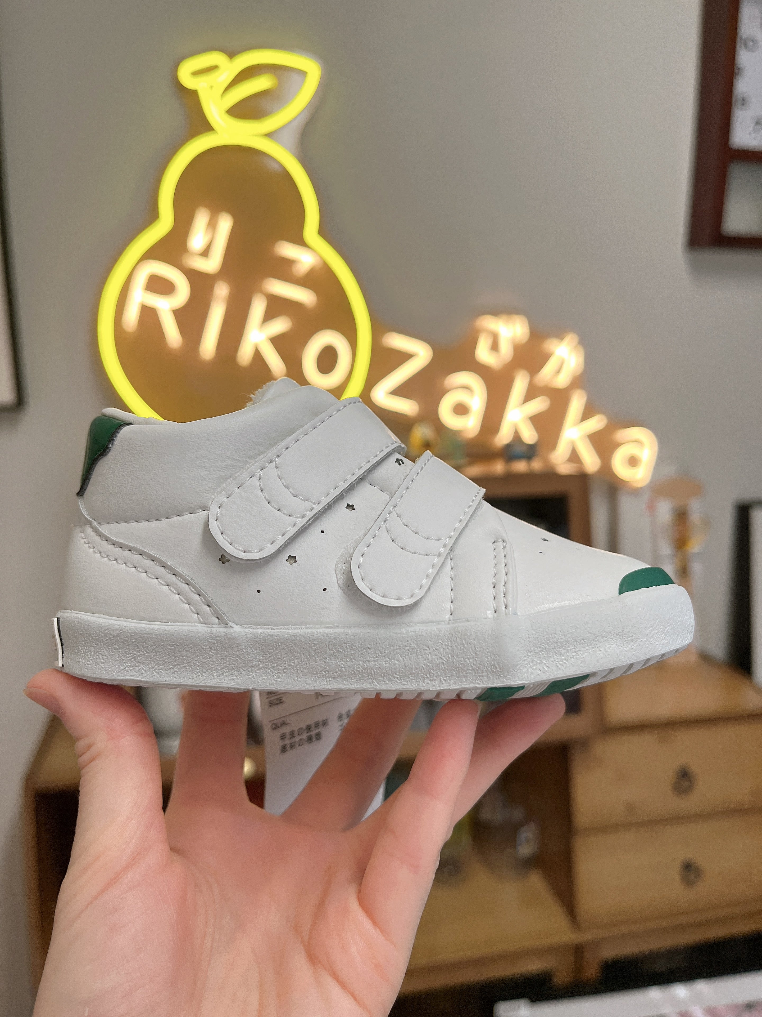 日本MIKIHOUSE 白色绿边小熊学步鞋 二段 14cm(默认无盒,有需要联系客服)
