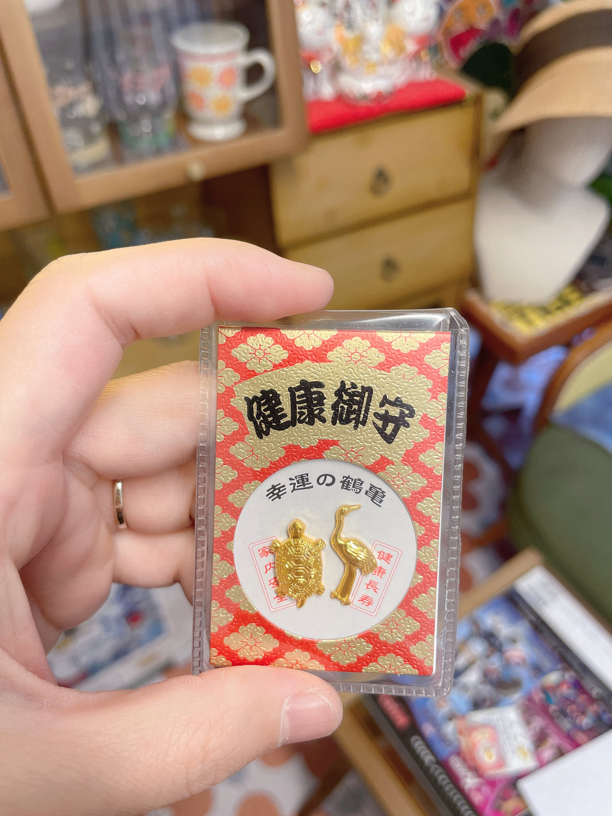 Asakusa Temple Red Lucky Crane and Turtle Health and Fortune Omamori Japanese Amulet东京浅草寺御守 健康御守 红色幸运鹤龟 (财韵常寿)