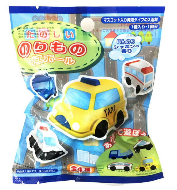 日本 玩具入浴球 泡澡球 溶解后有玩具浮出【汽车交通工具】泡泡皂香