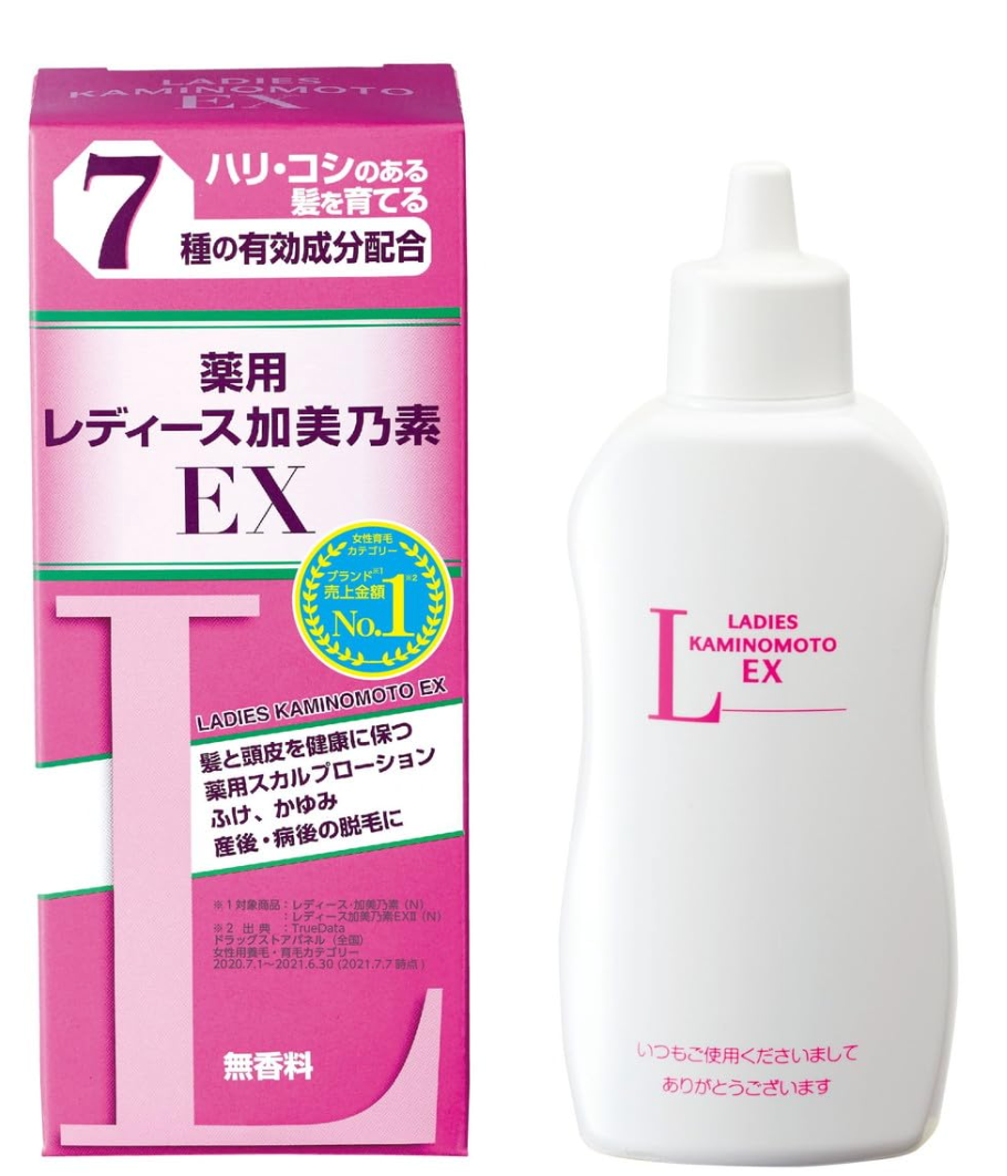 日本 加美乃素 育发生发防脱营养液 温和滋养 粉色 适合产后 病后脱发 150ml