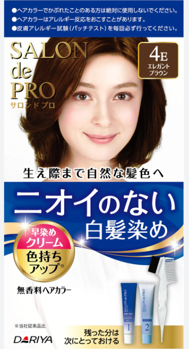⭐️DARIYA SALON DE PRO Cream Hair Color for Gray Hair 白发适用染发剂 快速遮白染发膏 男女通用