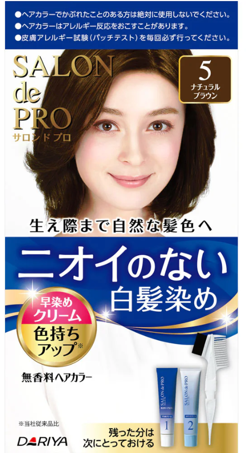 ⭐️DARIYA SALON DE PRO Cream Hair Color for Gray Hair 白发适用染发剂 快速遮白染发膏 男女通用