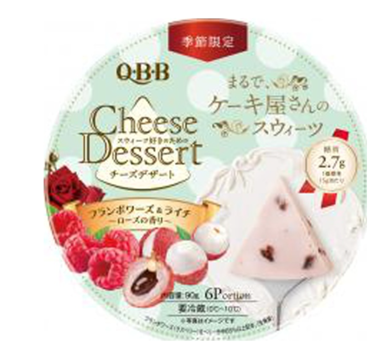 日本QBB Cheese Dessert芝士奶酪 玫瑰树莓荔枝味 90g(赏味期限03/22/26y)