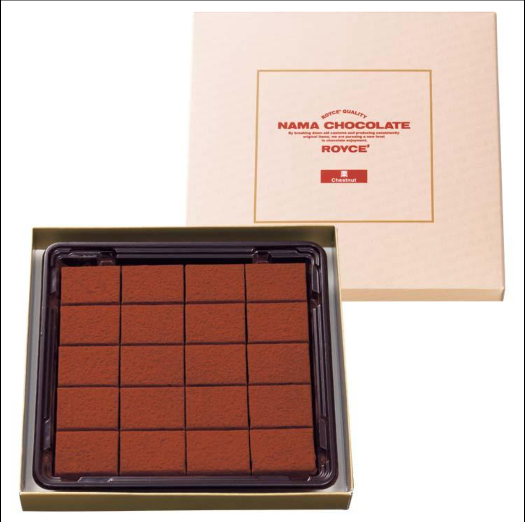 日本 Royce 生巧克力  季节限定 栗子味  20粒(赏味期限12/11/25Y)