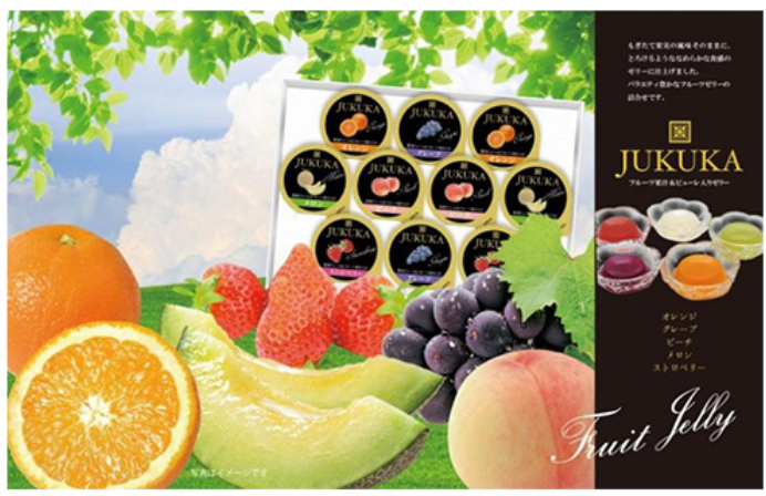 金澤兼六製菓 JUKUKA 什锦水果果冻礼盒(5种口味)10枚入(赏味期限05.01.26y)