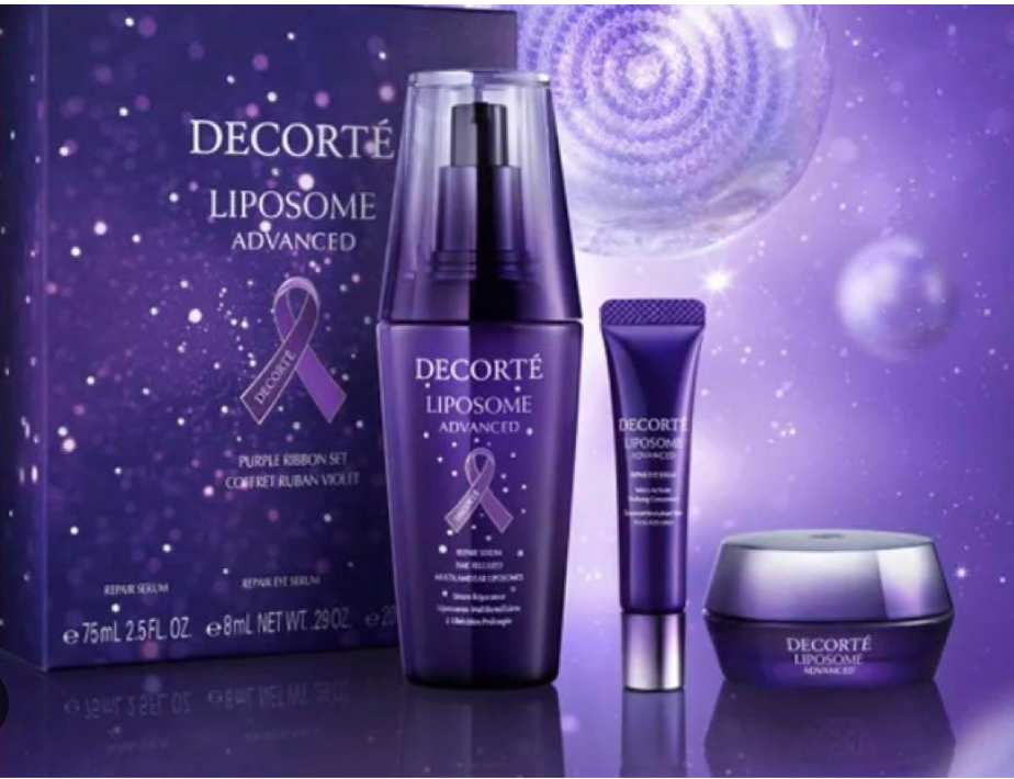 日本Cosme Decorté 黛珂2024圣诞限定 小紫瓶肌源液套盒 含肌底液75ml 眼部精华8ml 面霜20g)