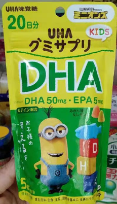 UHA悠哈儿童款营养糖补DHA-EPA  20日(2025.07)