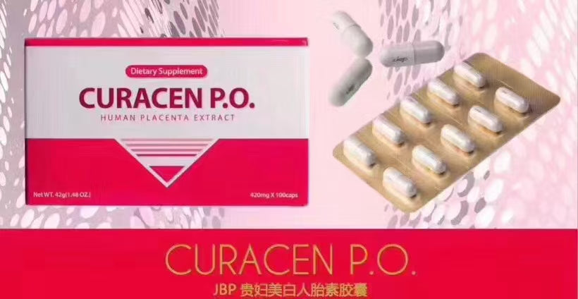 JBP莱乃康LAENNEC.JBP贵妇人胎素胶囊