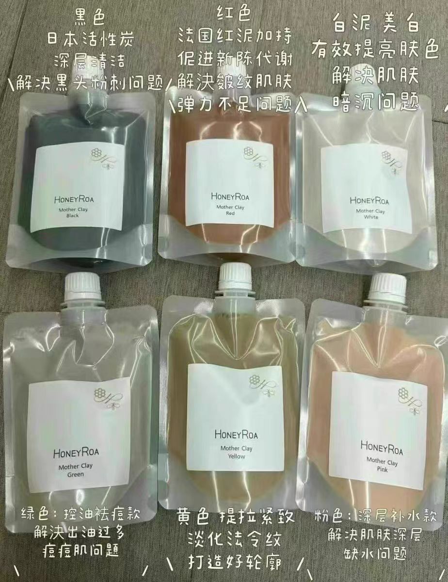 日本本土honeyroa蜂蜜海泥粘土面膜泥膜补水 清洁