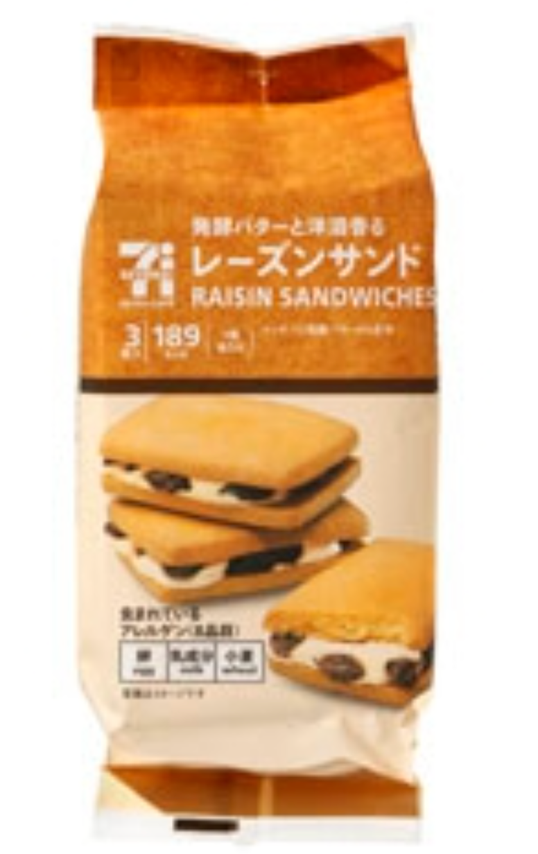 日本 711 零食 朗姆酒提子夾心饼干 3片入(赏味期限:06/22/2026y)