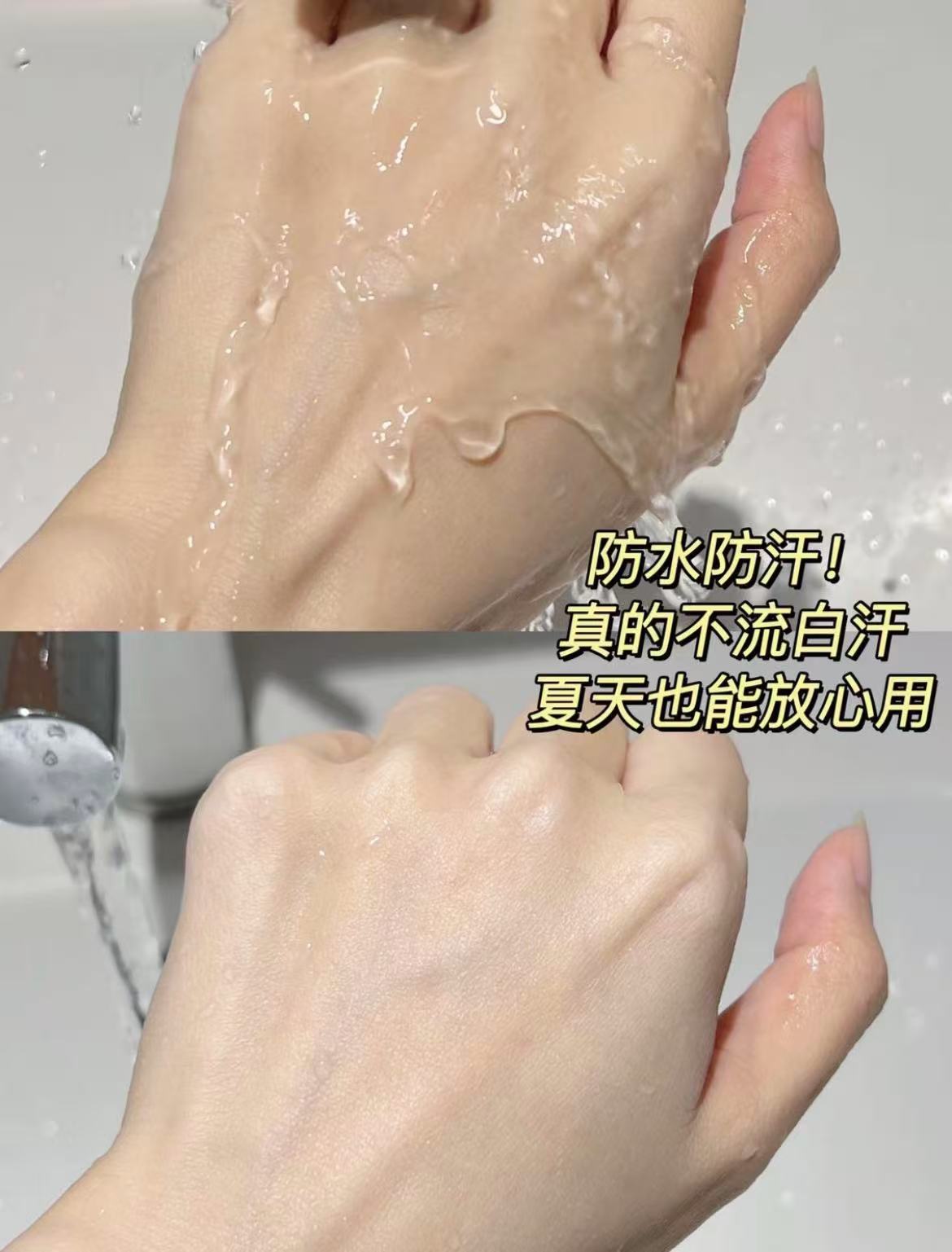 日本Attenir艾天然防晒霜40g隔离霜保湿自然提亮多效合一