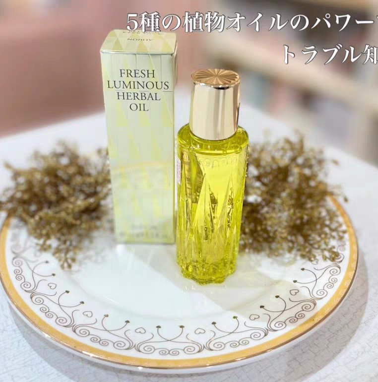 日本 ALBION 澳尔滨 新款黄金美容精华油草本精粹 滋润保湿油40ml