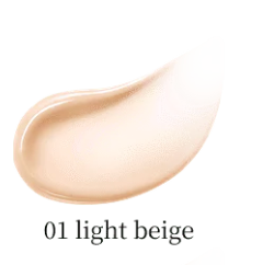 Decorté UV Comfort Tone Up CC Cream 日本 黛珂 CC霜润色提亮 妆前隔离防晒霜 30ml SPF50+ PA++++