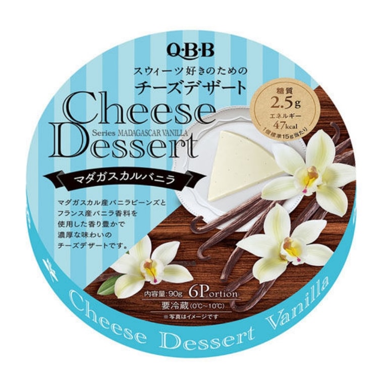 日本QBB Cheese Dessert芝士奶酪 香草味 90g(赏味期限04.17.26y)
