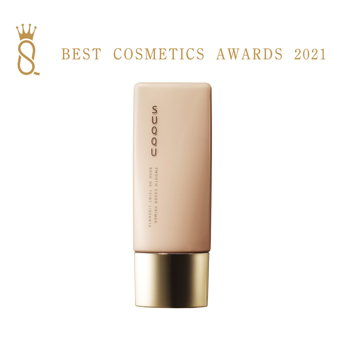 Suqqu Smooth Cover Primer 苏酷 晶采柔肌妆前乳隔离霜 SPF30 PA+++ 30ml
