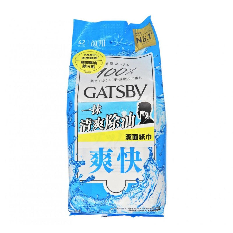 Gatsby Pure Cotton Cooling Facial Wipes for Men 夏日冰凉清爽洁面湿巾 男士用 42sheets