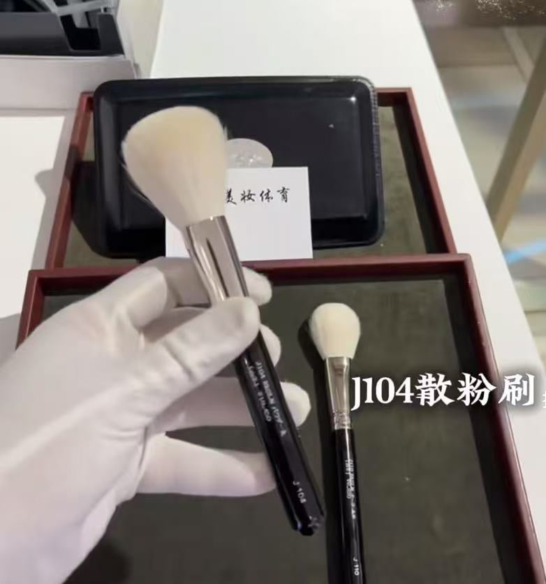 白凤堂 Hakuhodo 【J104,山羊毛:柔软耐用弹性好】 散粉刷