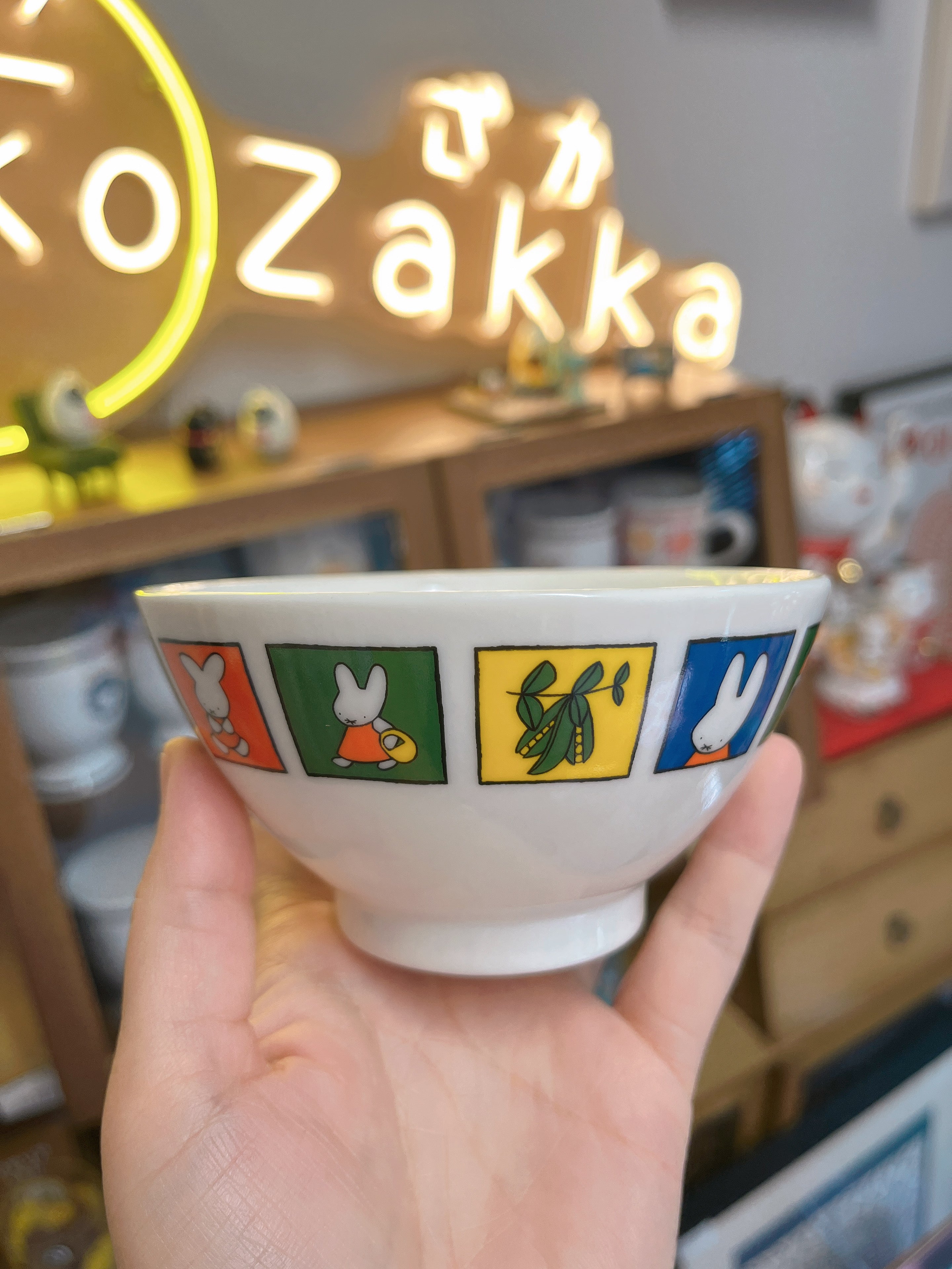 日本 Miffy 70周年限定格子 饭碗