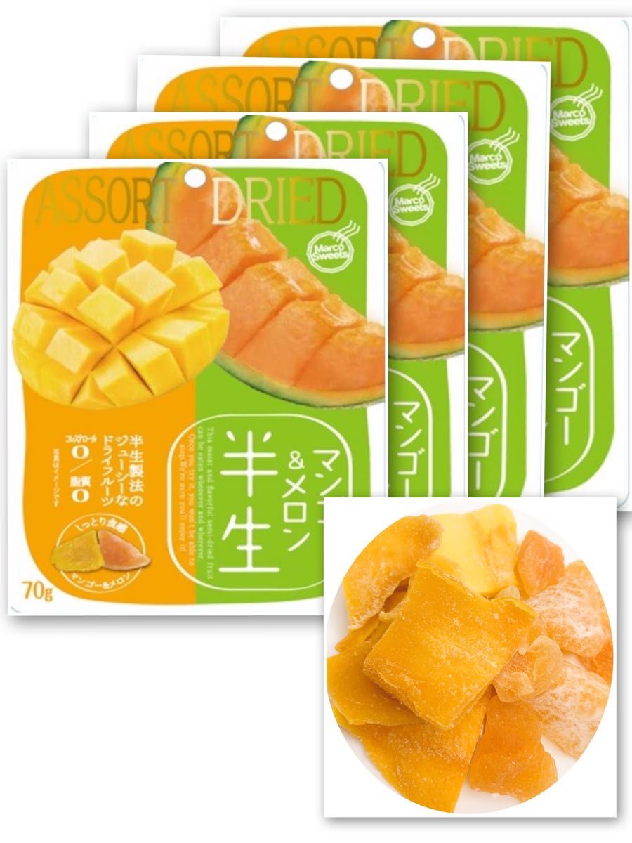 日本DOSHISHA 半生水果干 芒果哈密瓜干 65g(赏味期限06.05.26y)