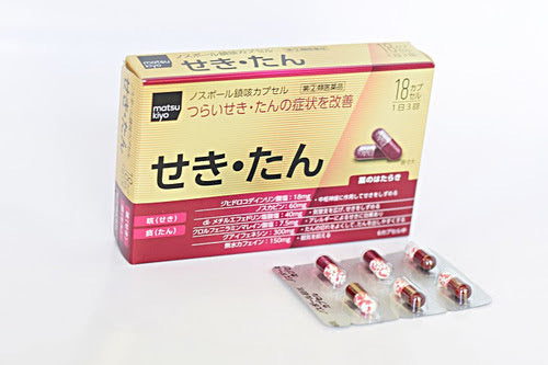 日本 第一三共止咳祛痰胶囊 18粒装(保质期2029.04)
