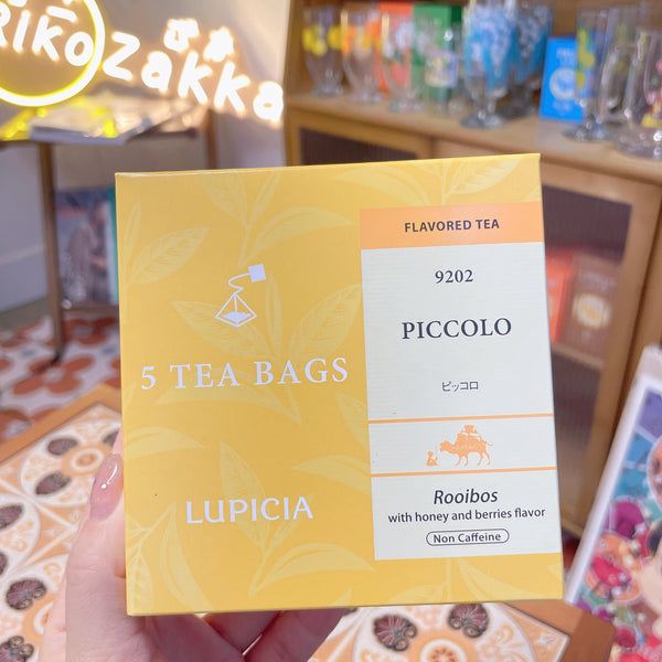日本Lupicia绿碧茶园 路易波士茶包5包装（保质期2025.05）