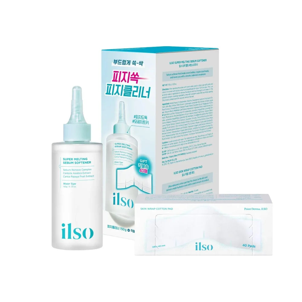 ilso Super Melting Sebum Softener ➕ Cotton Wrap Set 黑头粉刺清洁导出液➕棉片套盒 150ml