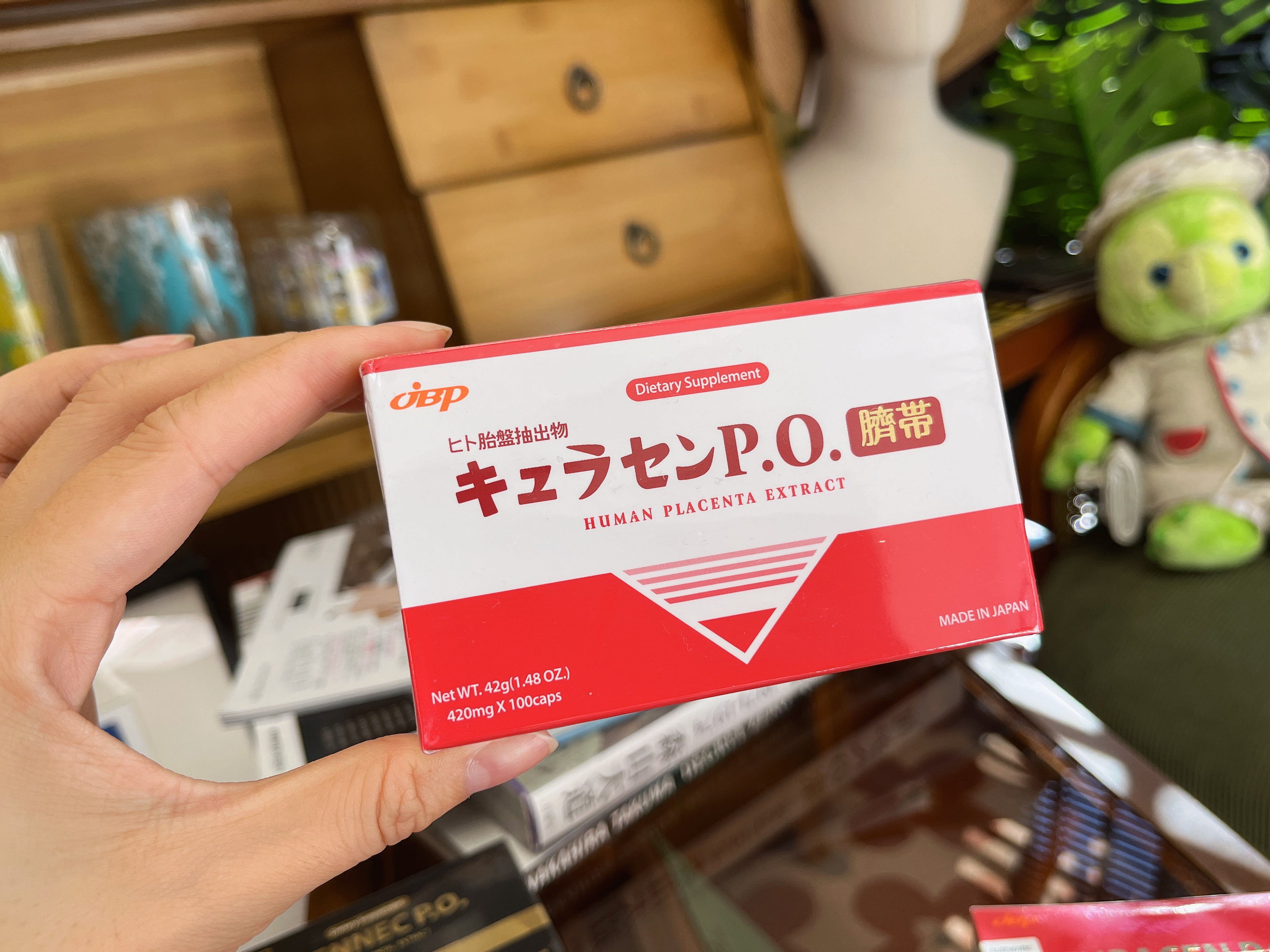 JBP莱乃康LAENNEC.JBP贵妇人胎素胶囊