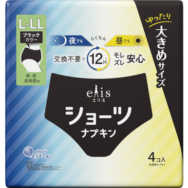 Elis Shorts for Long Day & Night Black 怡丽 超长日夜用安心裤 黑色 L-LL 4