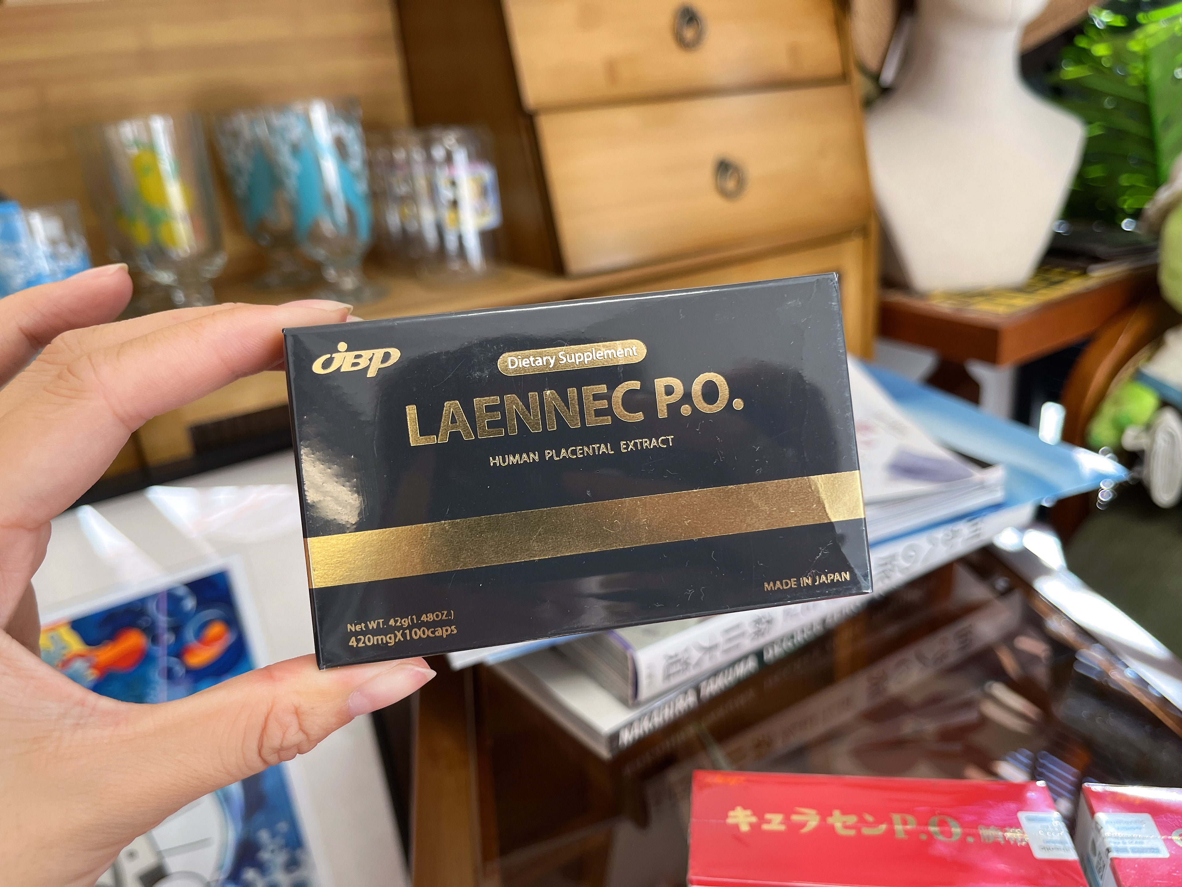 JBP莱乃康LAENNEC.JBP贵妇人胎素胶囊