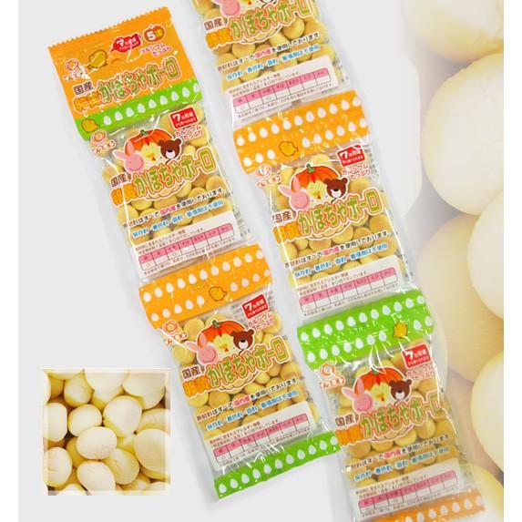 日本 岩本 宝宝奶豆 磨牙零食 蛋黄小馒头 蛋酥 5联包 7个月+ （保质期2024.05.16）