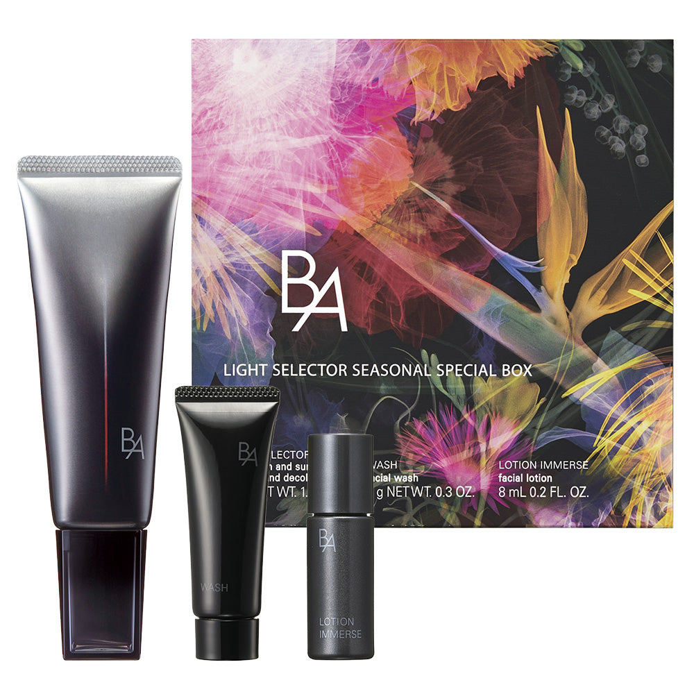 日本POLA 宝丽 黑B.A 防晒霜限定套盒 套盒内容:黑BA防晒45g +黑BA化妆水8ml+ 黑BA洗面奶9g