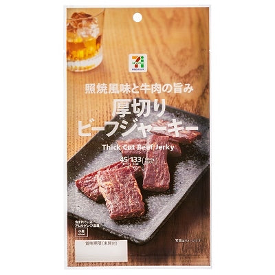日本711 零食 照烧风味 厚切牛肉干 45g (保质期2024.04.23）