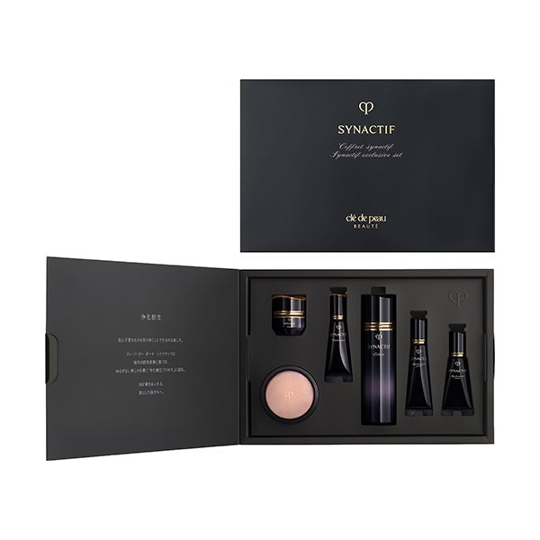 日本CLE DE PEAU BEAUTE CPB 肌肤之钥 SYNACTIF富裕层 20天旅行护肤套装 2024限定发售 赠送cpb三部曲集中护理面膜1组