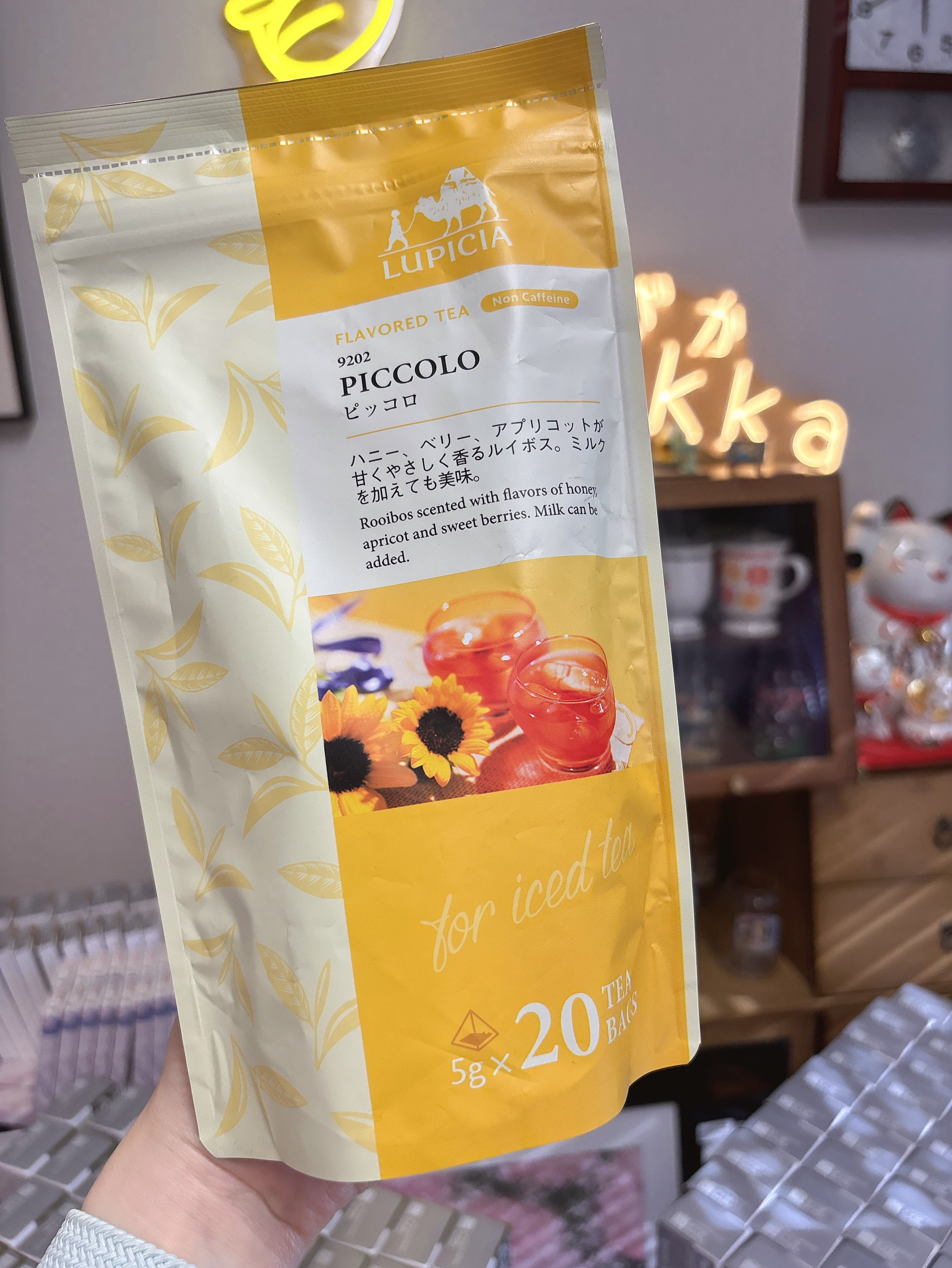 日本Lupicia绿碧茶园 夏季限定 冷茶杏子蜂蜜5g*20包(赏味期限04/27Y)