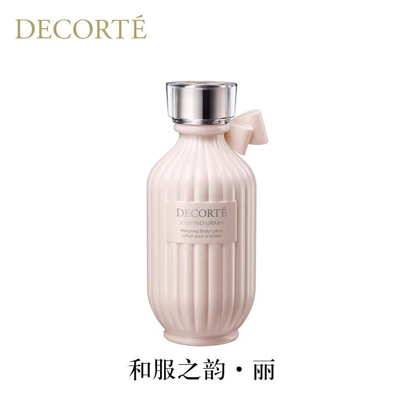 日本 黛珂和服之韵香氛身体乳200mL丝滑触感保湿润泽