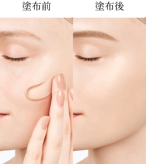 Decorté UV Comfort Tone Up CC Cream 日本 黛珂 CC霜润色提亮 妆前隔离防晒霜 30ml SPF50+ PA++++